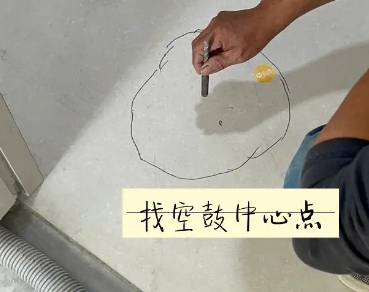 梅河口瓷砖空鼓维修公司分享砂料配比不正确在瓷砖铺贴过程中可能导致以下问题